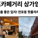서면아이파크공인중개사사무소 이미지