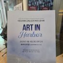 한샘뮤직아카데미학원 | 송도성인첼로학원 캐서린뮤직아카데미 수강 후기