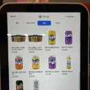 맨 케이브 이미지