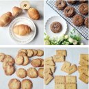 에브리데이 홈베이킹(야간) | 홈베이킹 소금빵 / 초콜릿칩쿠키 / 아몬드튀일 / 버터쿠키