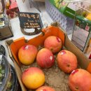 올댓마켓(부천점) 이미지