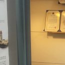 고산한의원 이미지