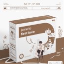 ???????????? 2023.2.14 재현 생일카페 정리