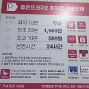 비전5로 | [평택 비전동맛집] 평택삼겹살 동두천솥뚜껑삼겹살 방문후기