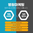 휴성심요양병원급 의료기관 | 해남요양병원홈페이지제작, 지금 필요한 건 ‘기능’이 아니라 ‘경험’입니다