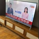 쿠팡 체험단 후기 총정리 + 당첨되는 팁!