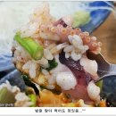 백운회센터