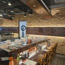 홍성의료원 화장실 | 홍성 회전초밥 홍성터미널맛집 데이트장소 "카이텐이찌바" 방문후기