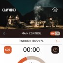 버드나무캠핑장 이미지