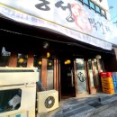 동성막걸리 이미지