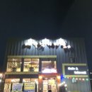 예가낙지마을본점 이미지