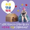 한빛인쇄기획