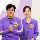 만물건강