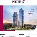 동원솔라