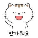 남면당구장 이미지