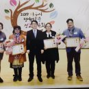 아트액세서리협동조합 이미지