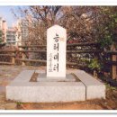 연수비상-8호 네이버블로그