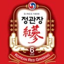 정관장-홍대입구역점