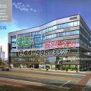 새롬동_세움빌딩앞 이미지