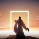 (주)지존테크 루리웹게임뉴스