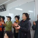 화산1리 경로당 이미지