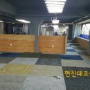 선수당구장 이미지