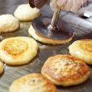 안흥식품 이미지