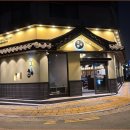 흑돼지와청국장 | 불당동 청국장 찾다가 인생 흑돼지와 한우를 만난 흑와 불당본점 후기