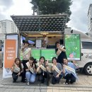 복지다방 이미지