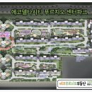 델타원공인중개사사무소 이미지