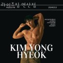 라이즈짐 이미지