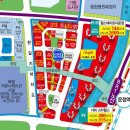 운정스타필드공인중개사사무소 이미지