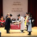 한국전통문화대학교 이미지