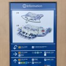 용산-현장-1209 | 서울역 부산역 무궁화호 1209호 5시간 기차 여행, 좌석 및 콘센트 위치, 자유석 및 입석 정보