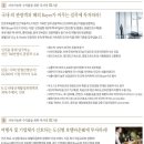 라르시티 이미지