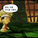 오케이여관 이미지