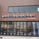 마스터카서비스 이미지