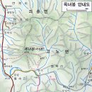 옥녀봉