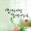 퓨전장구 이미지