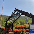 GR(고흥군)-[고흥로]-하-30 | [100대 명산] 전라도 고흥 팔영산 깃대봉 등산 난이도, 팔영산 등산 후기, 팔영산 등산 소요시간