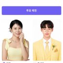 ●SBS 러브FM 인생은 오디션 경연 가수님 라이브 링크(6월25일 오후4시 라이브) 이미지