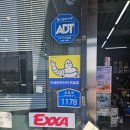 GS25 송악산업로점 | 울산타이어 타이어톡 울산타이어교체 내돈내산