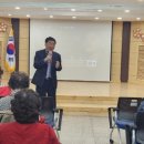 신나는 노래교실 이미지