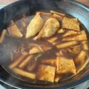 면목동맛집-중랑구 노포 30년째 단골 면동떡볶이 비조리 포장후기