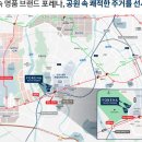 일단지공원 이미지