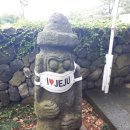 돌하르방 이미지