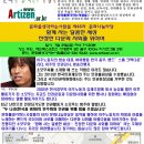 달콤한세상