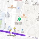 포레나약국 이미지