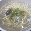 성수보쌈