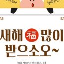 마리네가게 이미지